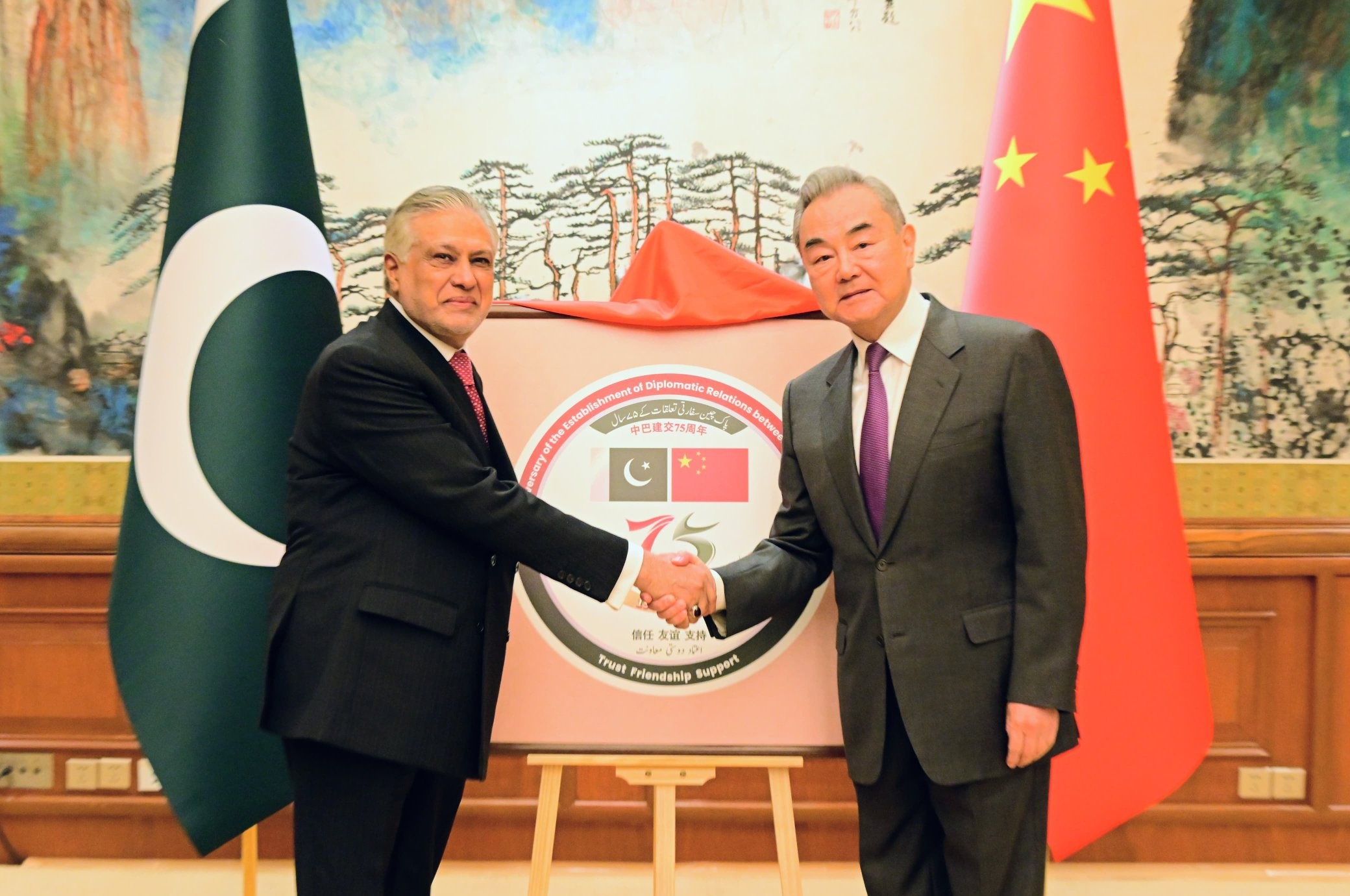 In Beijing, Dar holds talks to deepen Pakistan-China cooperation